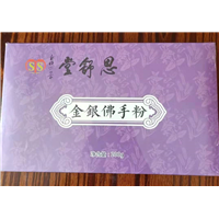 金银佛手粉 