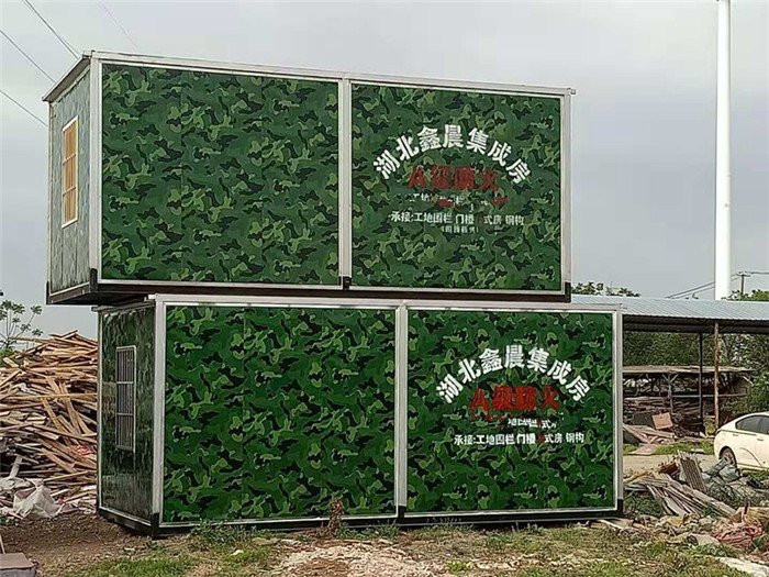 荆州二手集装箱