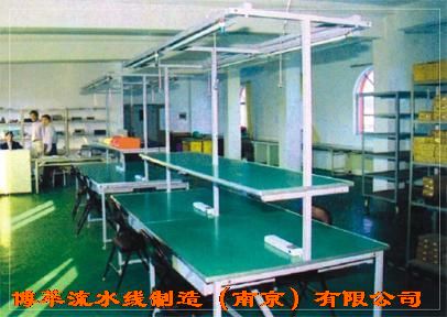 南京生产线-工作台式组装生产线设备  