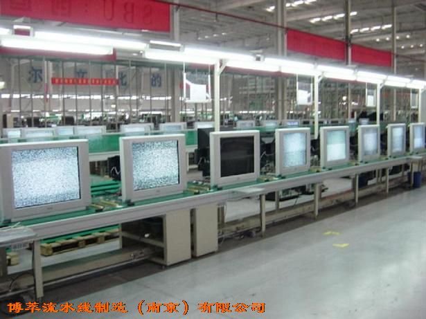 南京流水线-家电产品生产老化流水线设备  