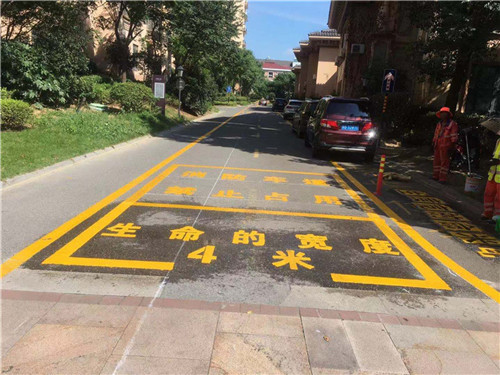 贵州车位划线