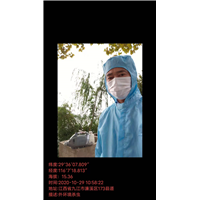 九江外环境杀虫 
