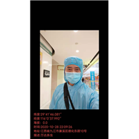 九江万达广场灭鼠施工 