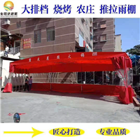 泉州推拉棚厂家