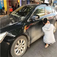南部开汽车锁找杨师傅专业