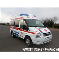 芜湖救护车120转运,芜湖急救车