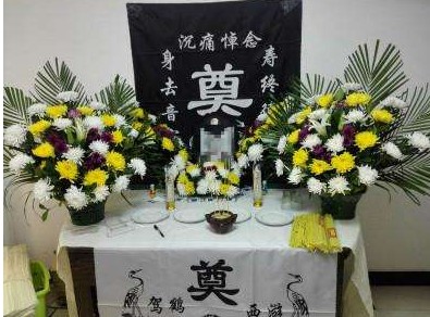 桂林殡葬一条龙