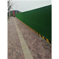 榆林围挡