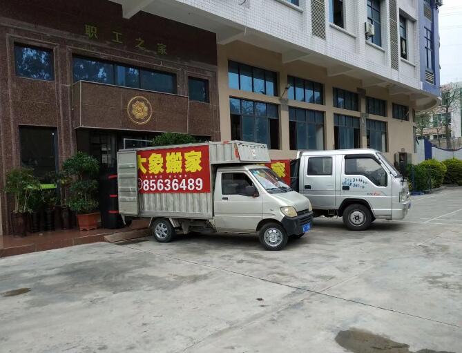 石狮搬家电话 