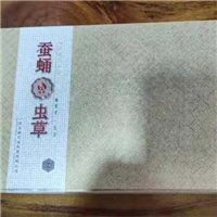 蚕蛹虫草 