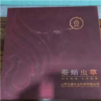 蚕蛹虫草 
