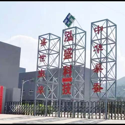 蚕蛹虫草 