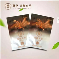 蚕蛹虫草 