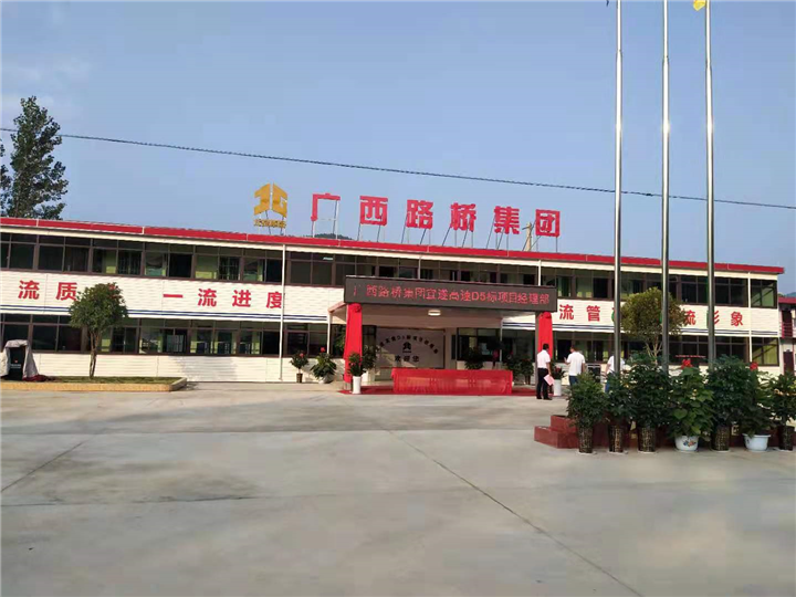 南昌活动板房回收