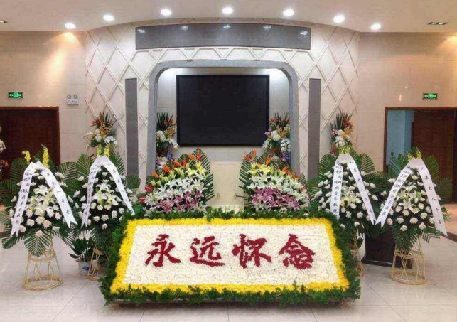 重庆殡葬一条龙服务