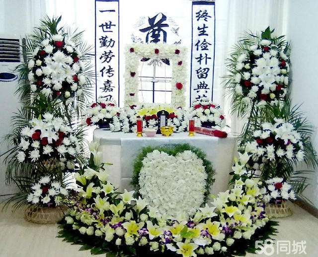 重庆殡葬一条龙服务