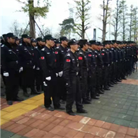 贵阳物业保安服务