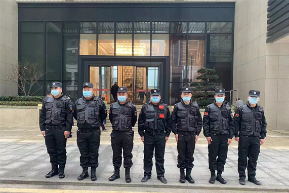 贵阳大型活动保安外包