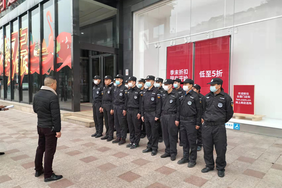 贵州比较好的保安公司