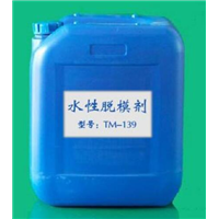 广西脱模剂