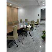 呼和浩特银行会议室甲醛检测