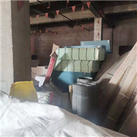 保温材料 