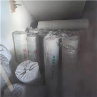 保温材料 