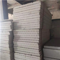 保温材料 