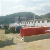 中锋挂车 
