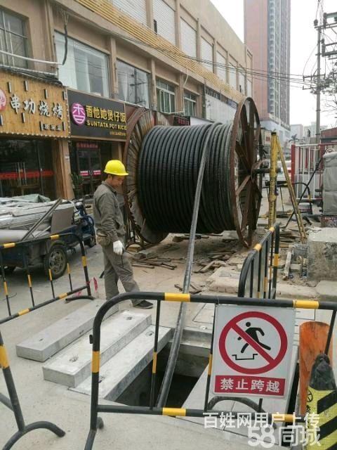 东莞放电缆