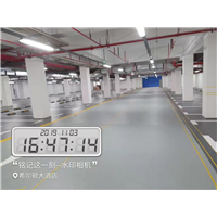 海南金刚砂耐磨地坪