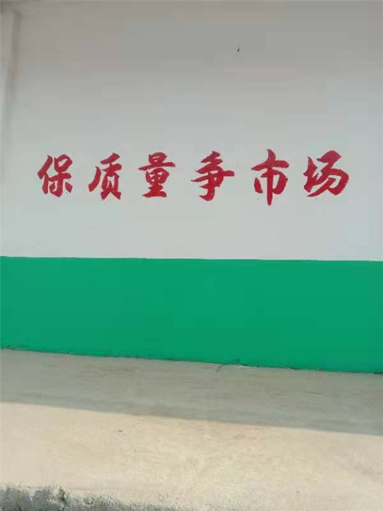 万载生猪批发行情价格