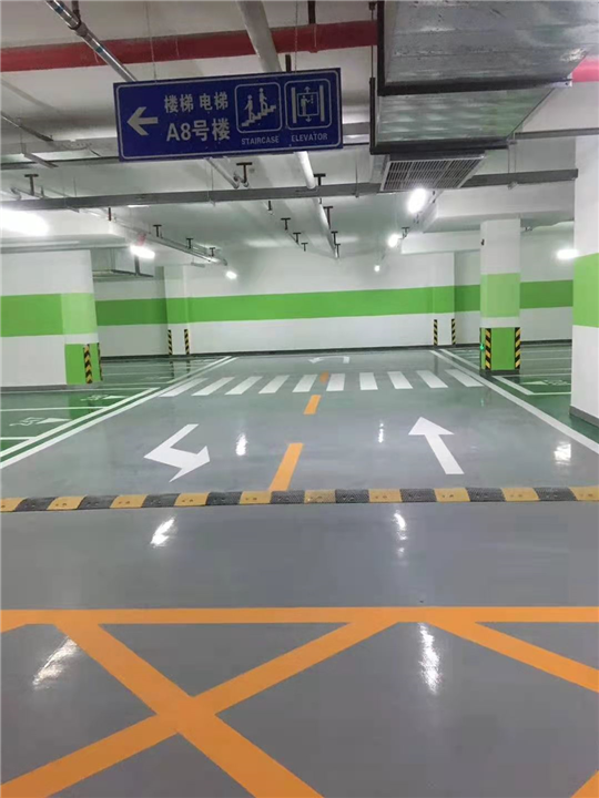 徐州环氧地坪