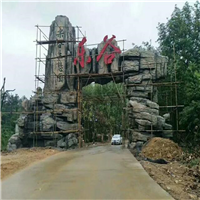 深圳水泥塑石 