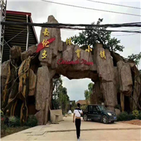 深圳园林景观
