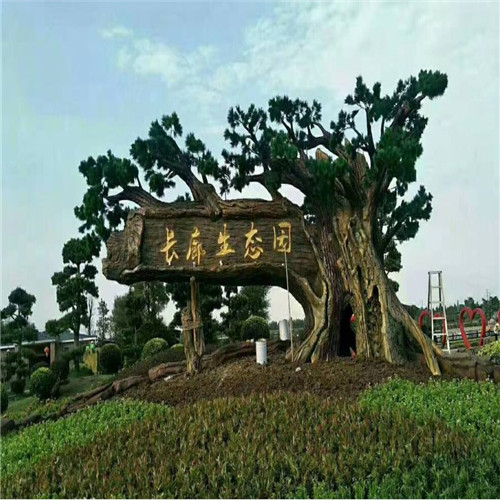 深圳园林景观设计 