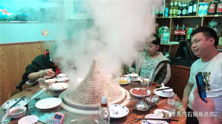 绵阳石锅鱼招商加盟