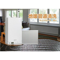 岳阳暖气管道清洗 