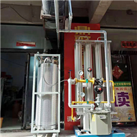 液化天然气 