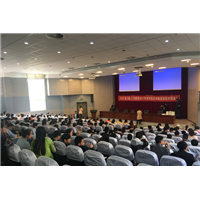 贵州教师招聘培训 