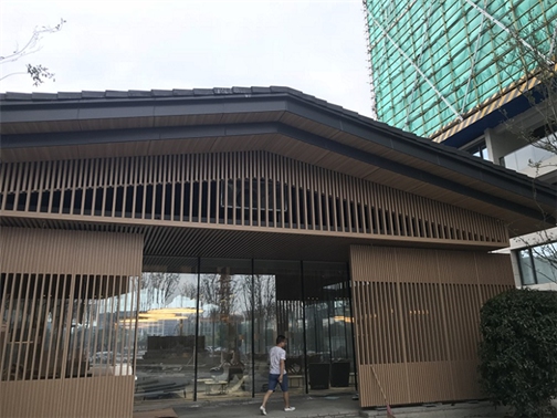 天津防木饰面板批发