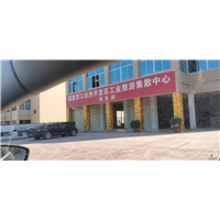 福州房屋加固