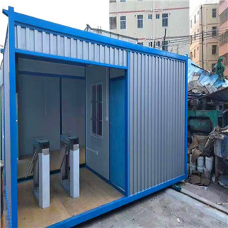 鹤壁集装箱房销售 