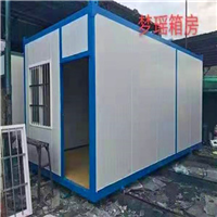 鹤壁集装箱房回收 