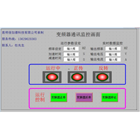昆明变频器维修