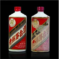 金华东阳回收80年茅台酒瓶礼
