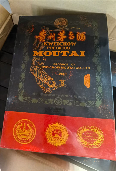 嵊州烟酒礼品回收联系电话多少