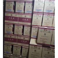 嵊州茅台酒回收联系方式