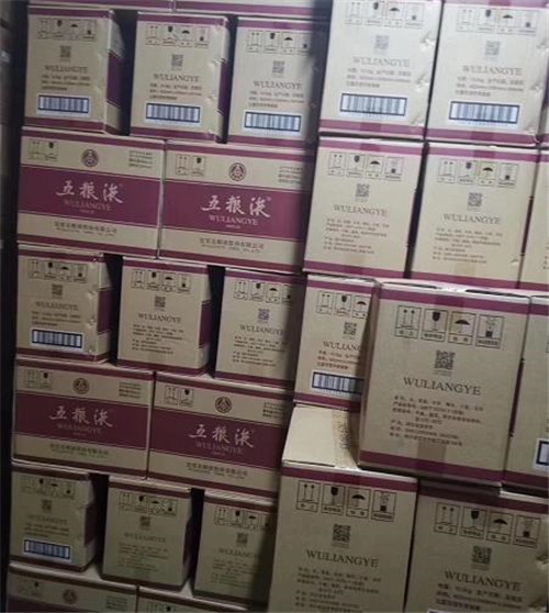 柯桥回收50年茅台酒瓶礼盒商行在哪