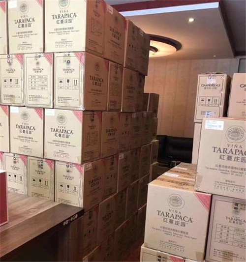 绍兴柯桥附近老古井贡酒回收哪家有保障